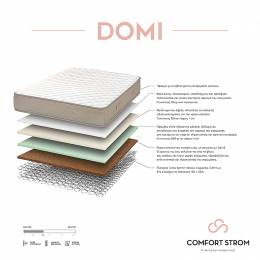 Στρώμα Domi