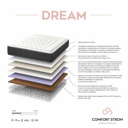 Στρώμα Dream